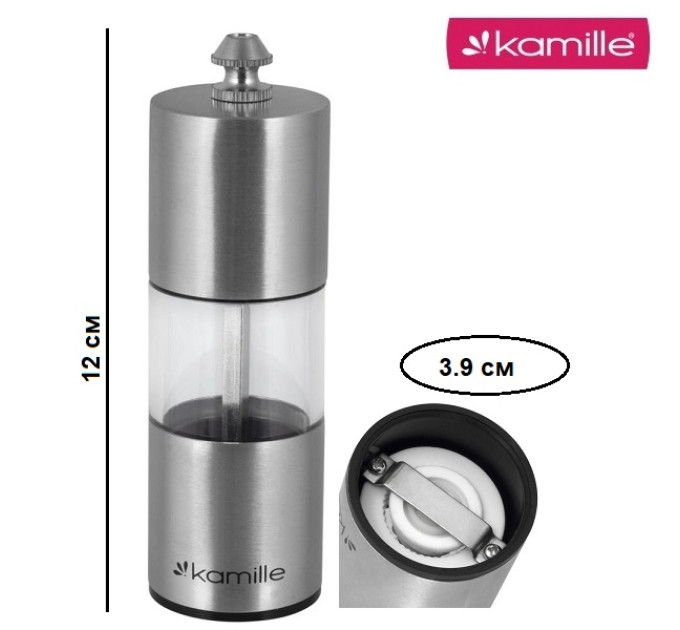 Набор для специй с подставкой Kamille KM-7052