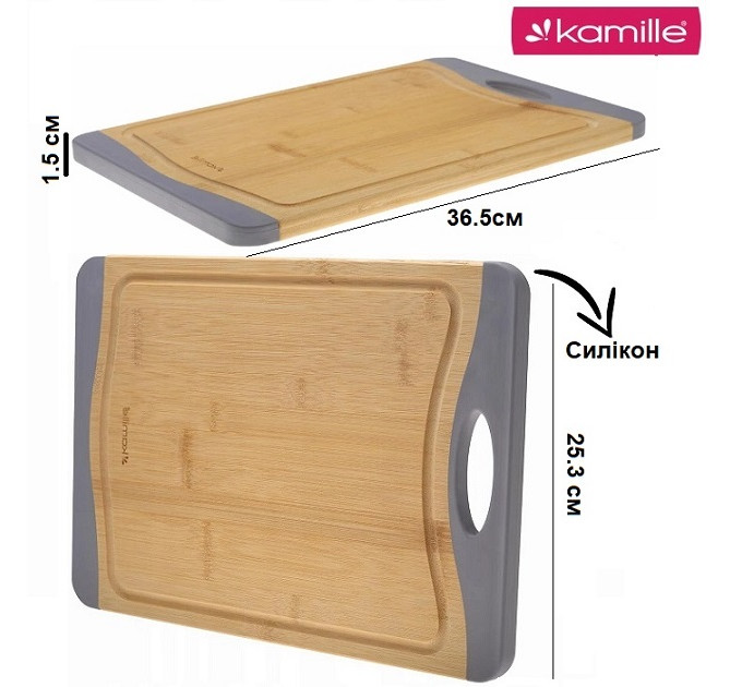 Доска разделочная 36.5х25.3х1.5 см Kamille KM-10071