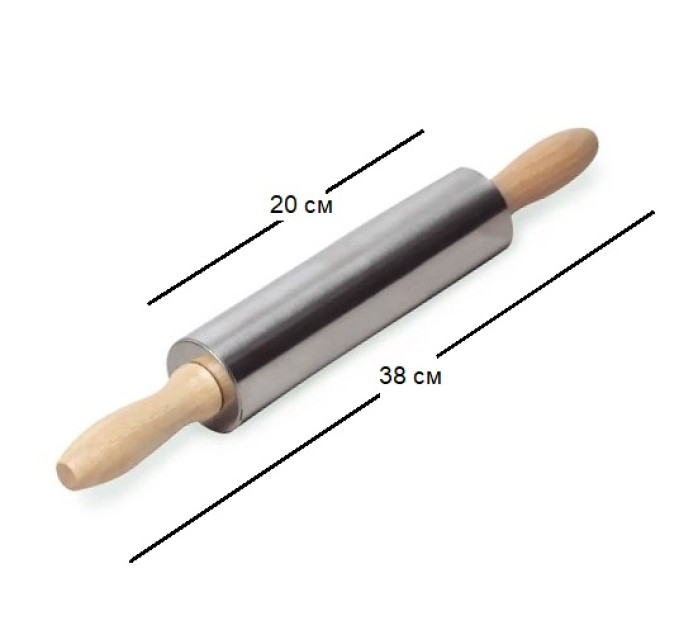 Скалка для теста из нержавейки 38 см Kamille KM-7777