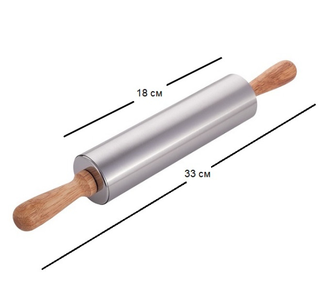 Скалка для теста из нержавейки 33 см Kamille KM-7819
