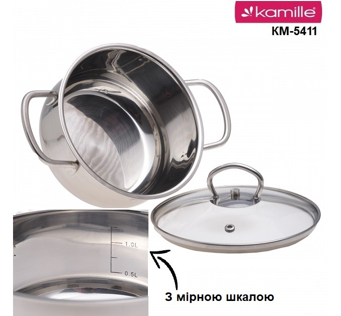 Кастрюля из нержавеющей стали 1.5 л Kamille KM-5411