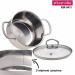 Кастрюля из нержавеющей стали 1.5 л Kamille KM-5411