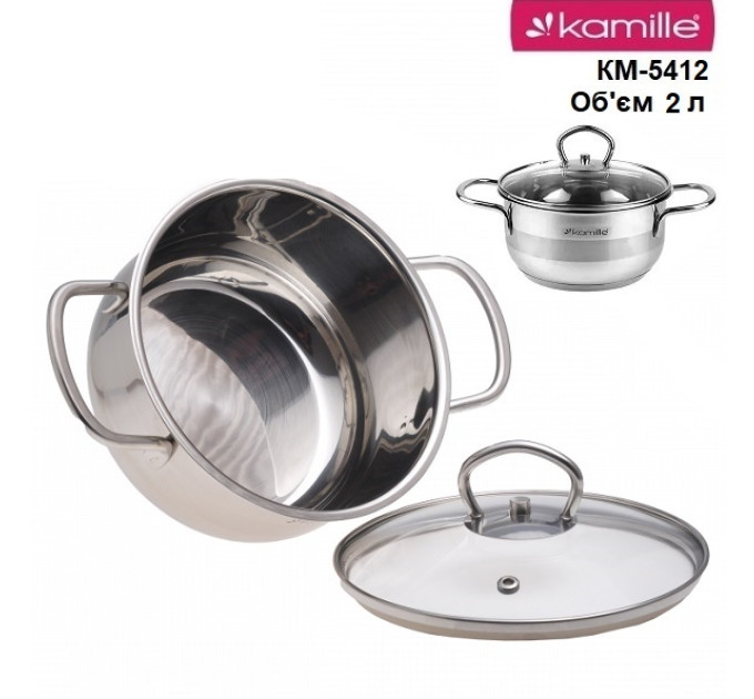 Кастрюля из нержавеющей стали 2 л Kamille KM-5412