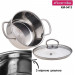 Кастрюля из нержавеющей стали 3 л Kamille KM-5413