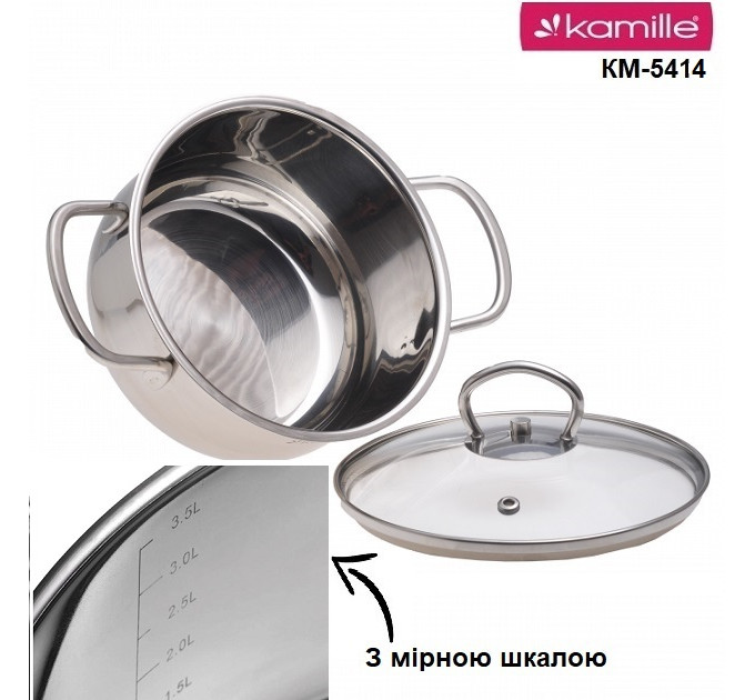 Кастрюля из нержавеющей стали 4 л Kamille KM-5414