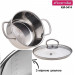 Кастрюля из нержавеющей стали 4 л Kamille KM-5414