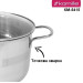 Кастрюля из нержавеющей стали 5.5 л Kamille KM-5415