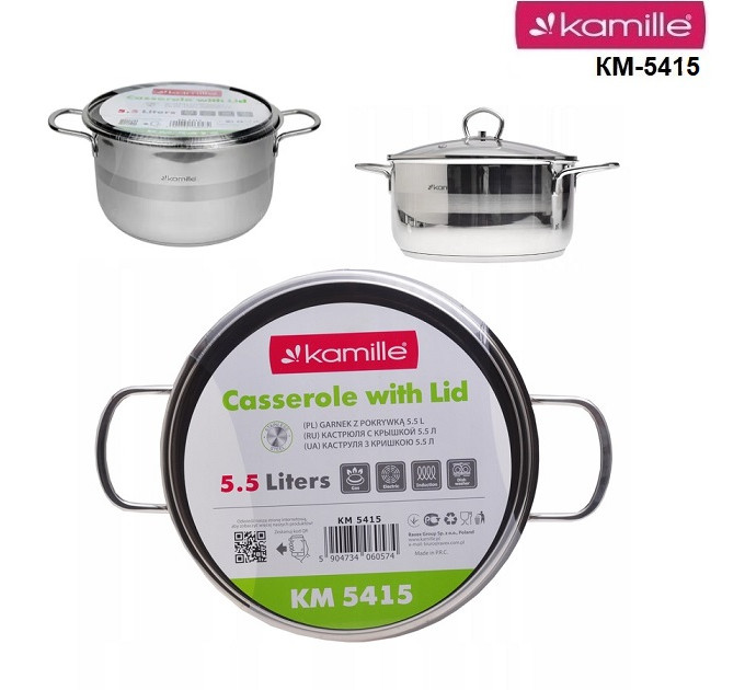 Кастрюля из нержавеющей стали 5.5 л Kamille KM-5415