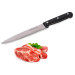 Нож кухонный для нарезки мяса Kamille KM-5107