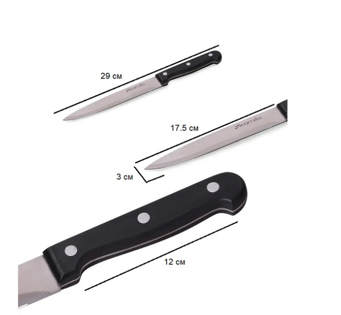 Нож кухонный для нарезки мяса Kamille KM-5107