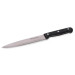 Нож кухонный для нарезки мяса Kamille KM-5107