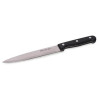 Нож кухонный для нарезки мяса Kamille KM-5107
