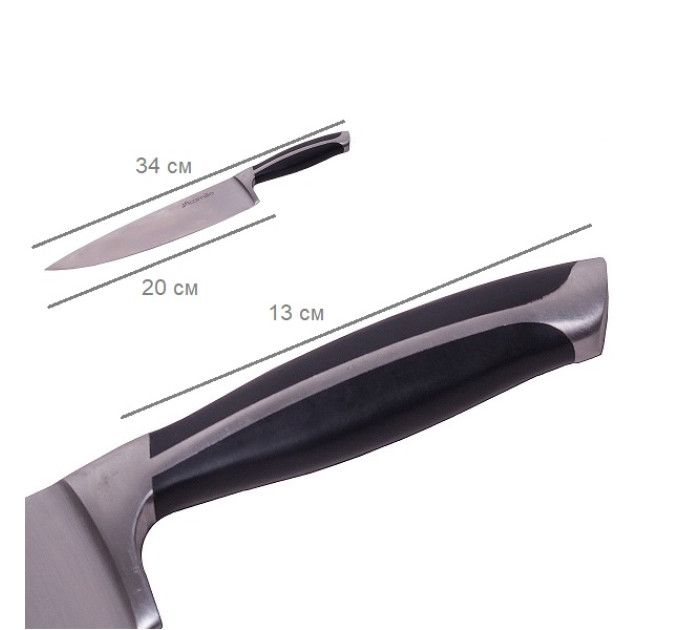 Нож кухонный Шеф-повар с ручкой ABS Kamille KM-5120