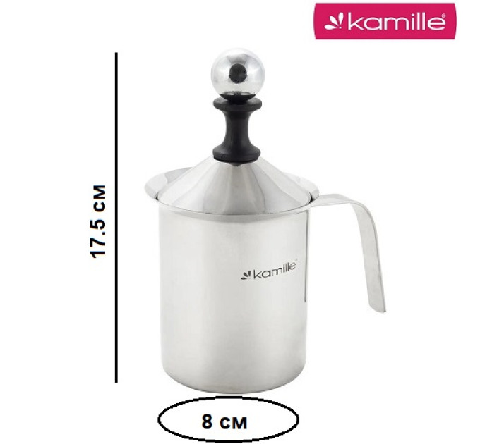 Спінювач молока ручний Kamille milk Frother KM-5841
