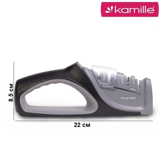 Точило для ножів Kamille KM-5704