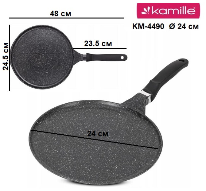 Сковорода для блинов 24 см Kamille КМ-4490
