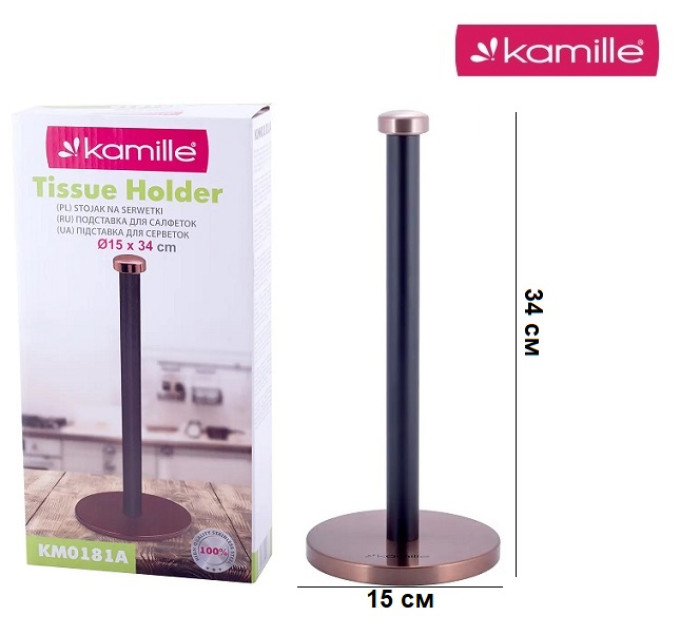 Тримач для паперових рушників Kamille KM-0181A