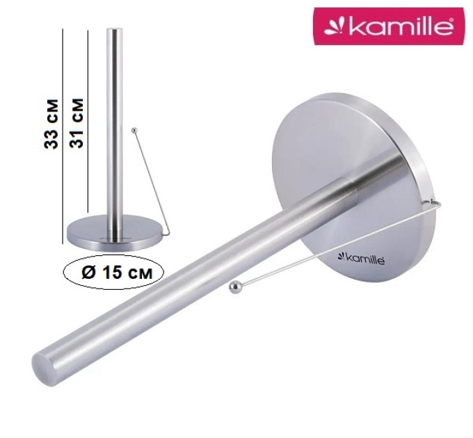 Держатель для бумажных полотенец Kamille KM-0182