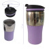 Термокухоль фіолетовий 320 мл Kamille KM-2155 Violet