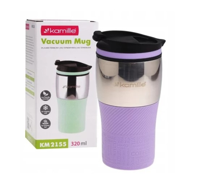 Термокухоль фіолетовий 320 мл Kamille KM-2155 Violet
