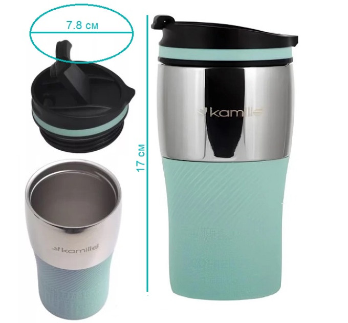 Термокухоль м'ятний 320 мл Kamille KM-2155 Mint