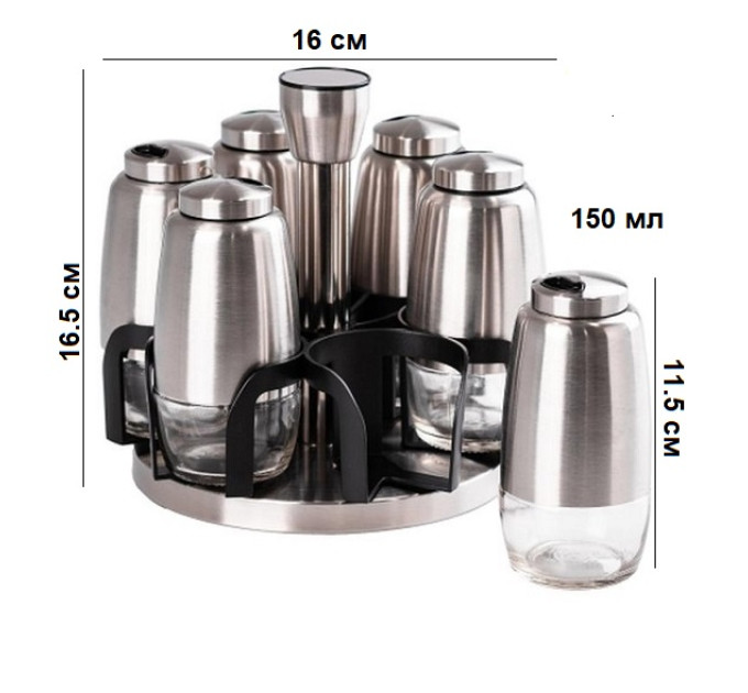 Спецовница на крутящейся подставке 7 пр Spice Rack