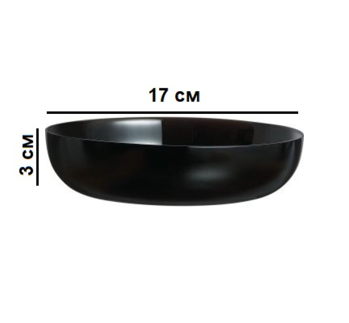 Блюдо глибоке Luminarc Friends Time Black 17 см P6365
