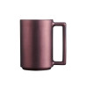 Кружка Luminarc Ameno Purple 320 мл P0481