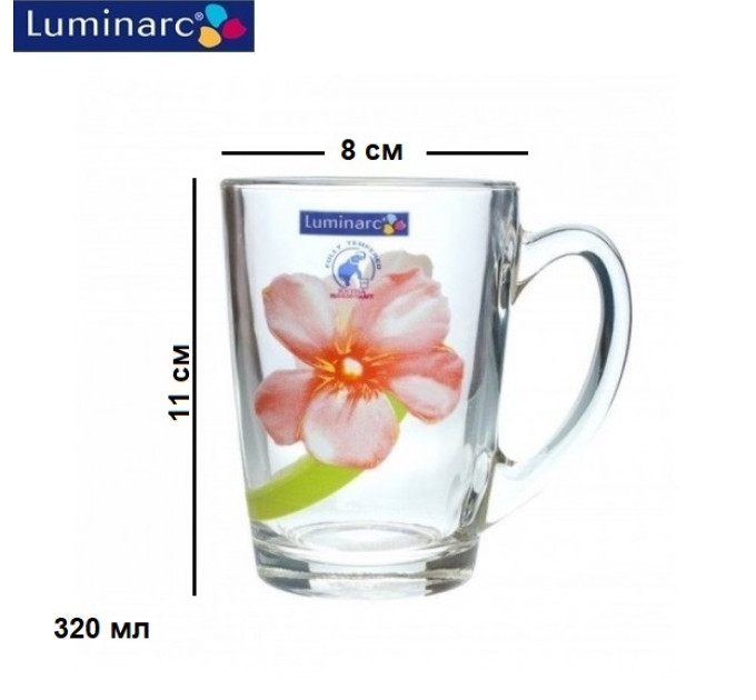 Кружка Luminarc Sweet Impression 320 мл N1501