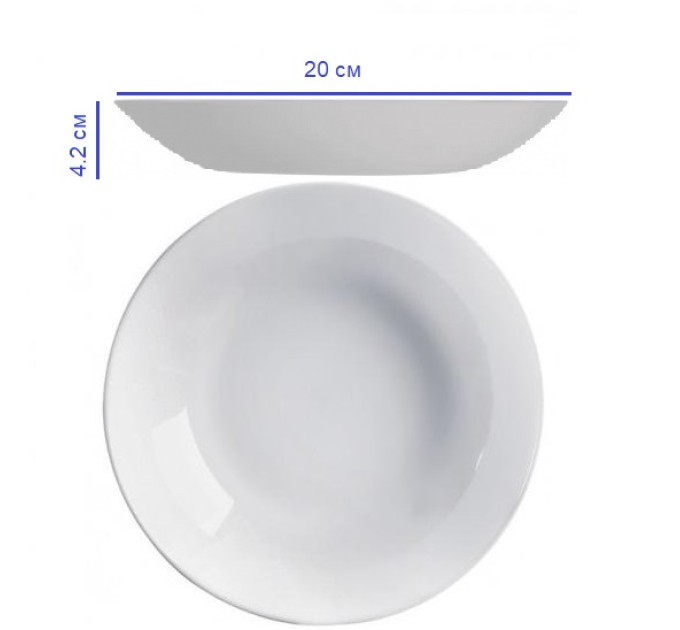 Тарілка глибока 20 см Luminarc Diwali Granit P0703