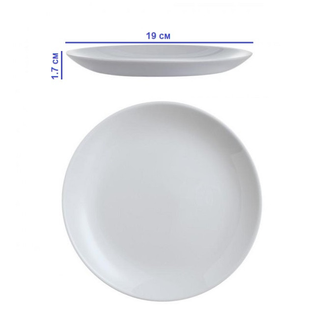 Тарілка десертна 19 см Luminarc Diwali Granit P0704