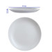 Тарілка десертна 19 см Luminarc Diwali Granit P0704