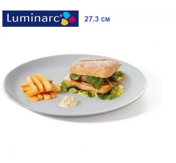 Тарілка підставна Luminarc Diwali Granit P0705