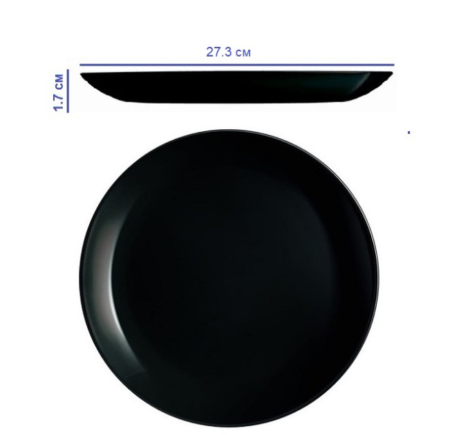 Тарілка підставна 27.3 см Luminarc Diwali Black P0786