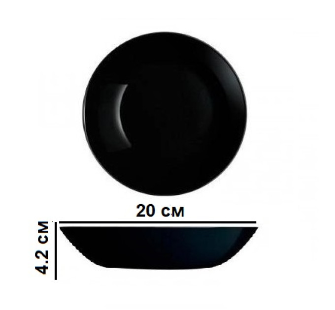 Тарілка глибока 20 см Luminarc Diwali Black P0787