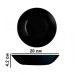 Тарілка глибока 20 см Luminarc Diwali Black P0787