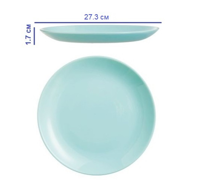 Тарілка підставна Luminarc Diwali Light Turquoise P2013