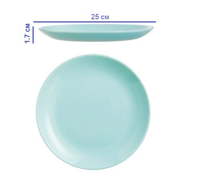 Тарелка Luminarc Diwali Light Turquoise 25 см P2611