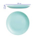 Тарелка Luminarc Diwali Light Turquoise 25 см P2611