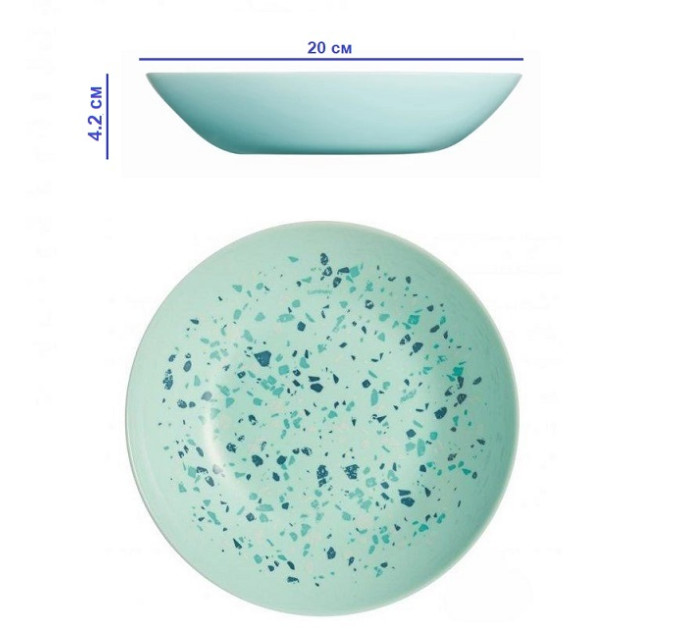 Тарелка глубокая 20 см Luminarc Venizia turquoise P6506