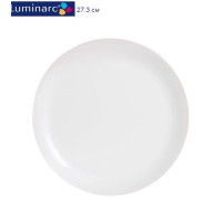 Тарілка підставна Luminarc Diwali White D7360