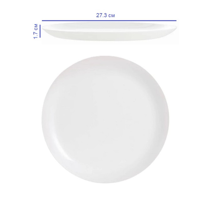 Тарілка підставна Luminarc Diwali White D7360