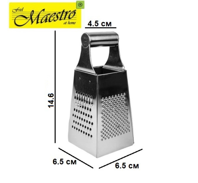 Тертка багатофункціональна 4-х гранна Maestro MR-1601