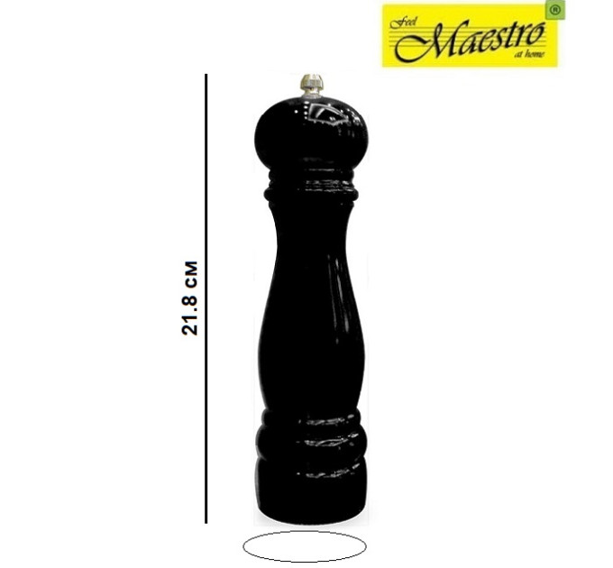 Мельница для соли и перца Maestro MR-1625 Черный