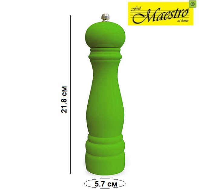 Млин для солі та перцю Maestro MR-1625 Зелений