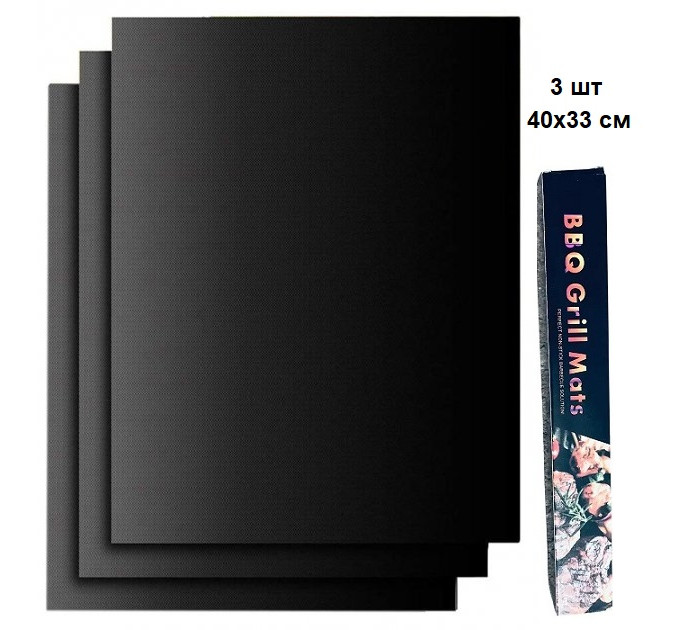 Тефлоновый коврик набор 3 шт для гриля Grill Mats BM-4033