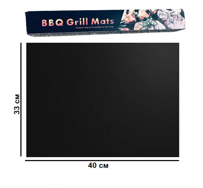 Тефлоновый коврик набор 3 шт для гриля Grill Mats BM-4033