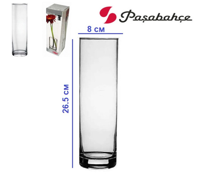 Ваза для цветов Pasabahce Botanica 26.5 см 43767