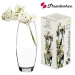 Ваза для квітів Pasabahce Botanica 26 см 43966