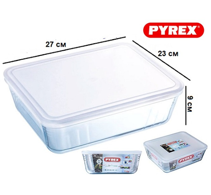 Форма для запікання з кришкою Pyrex Cook & Freez 244P000